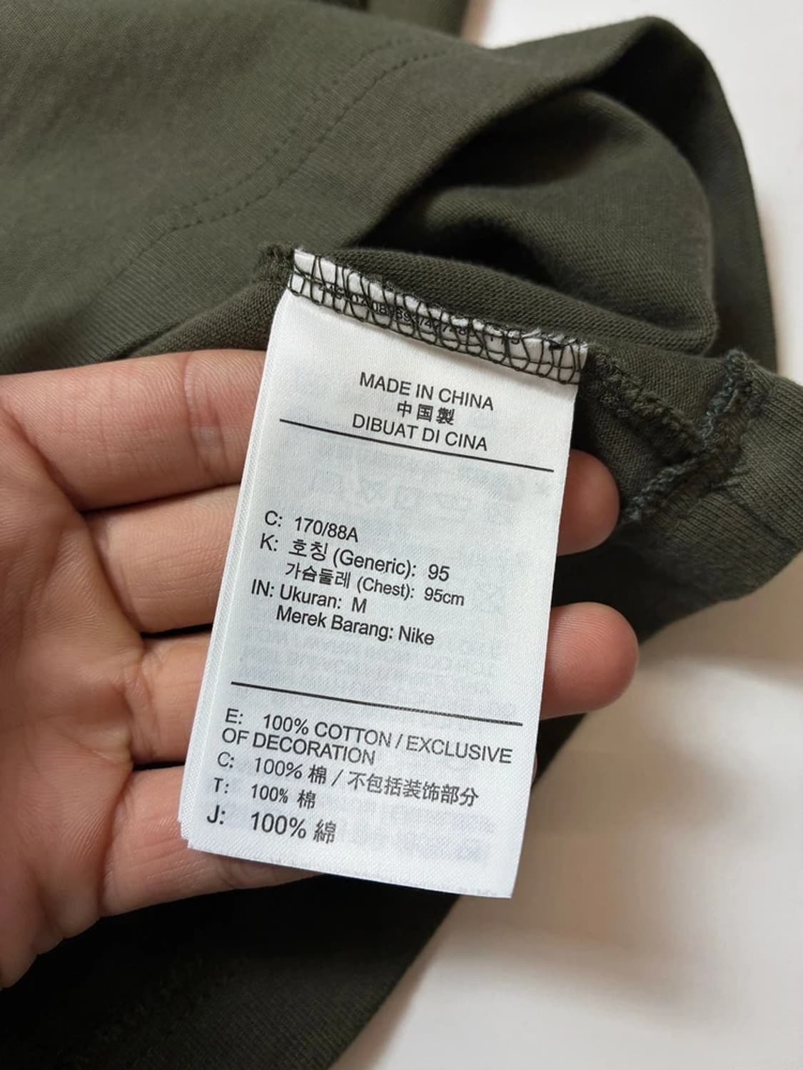 나이키 ACG 19FW 스플래터드 반팔 티셔츠 PN9019 상품이미지8