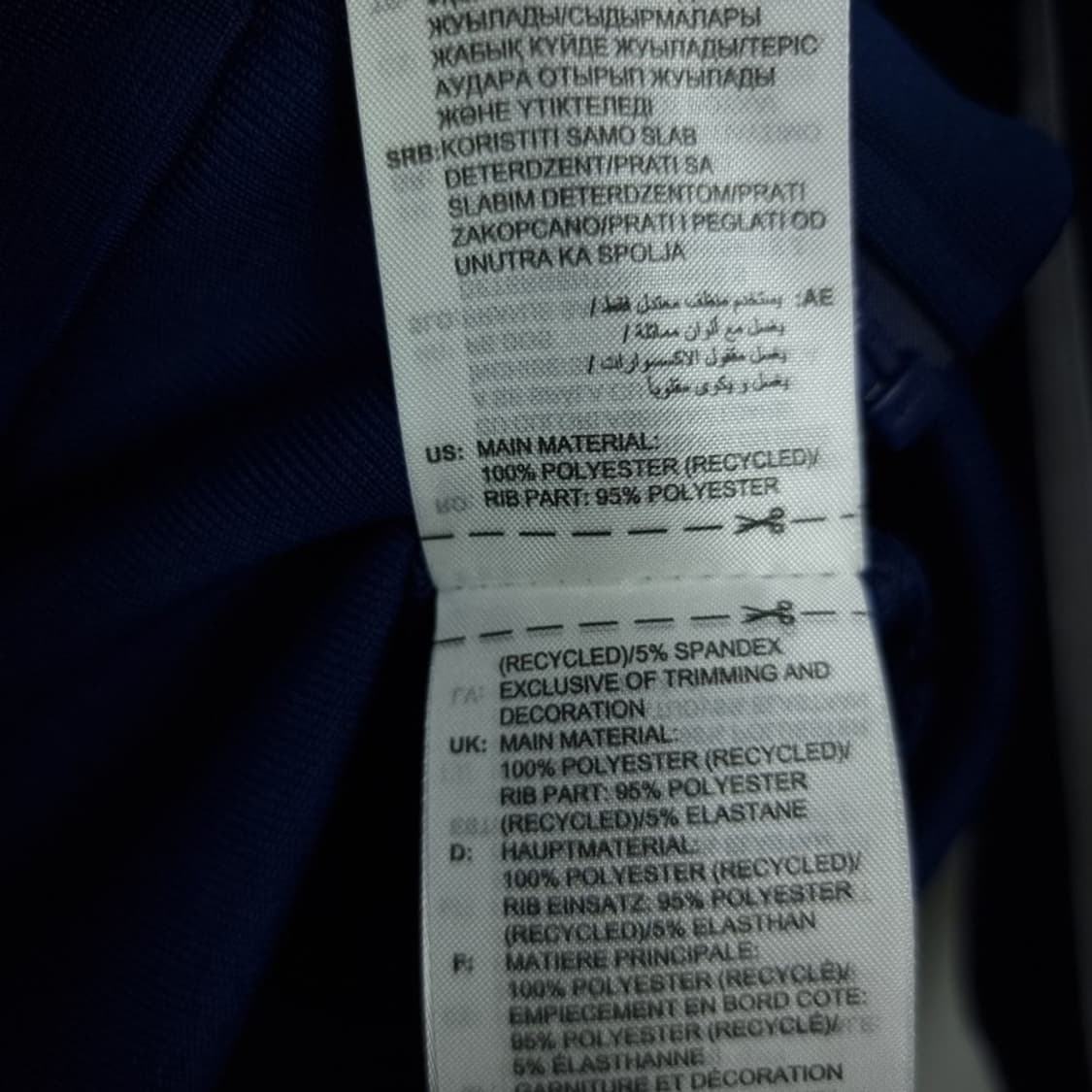 [아디다스] 파이어버드 신형 져지 트랙탑 집업 자켓 네이비 M18721 상품이미지8