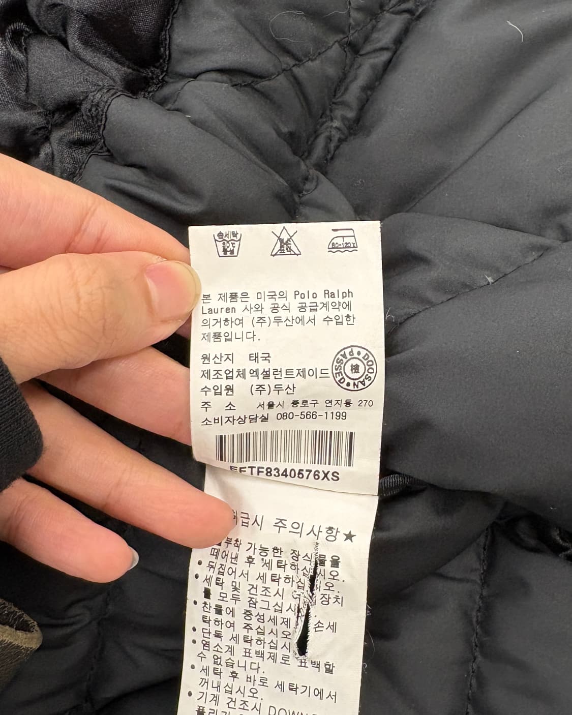 랄프로렌 블랙 램스 퍼 카라 벨티드 다운 자켓 상품이미지10