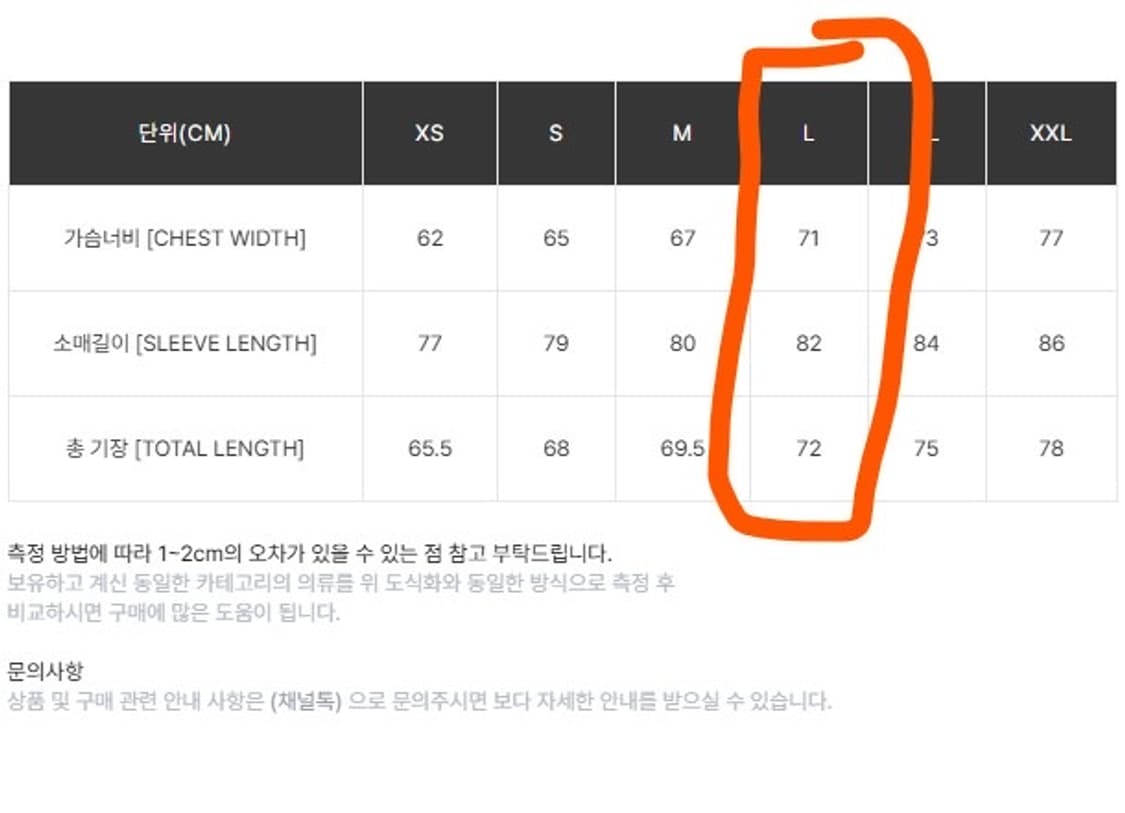 [L/라지] 칼하트WIP 리버시블 플래너 체크 자켓  상품이미지3