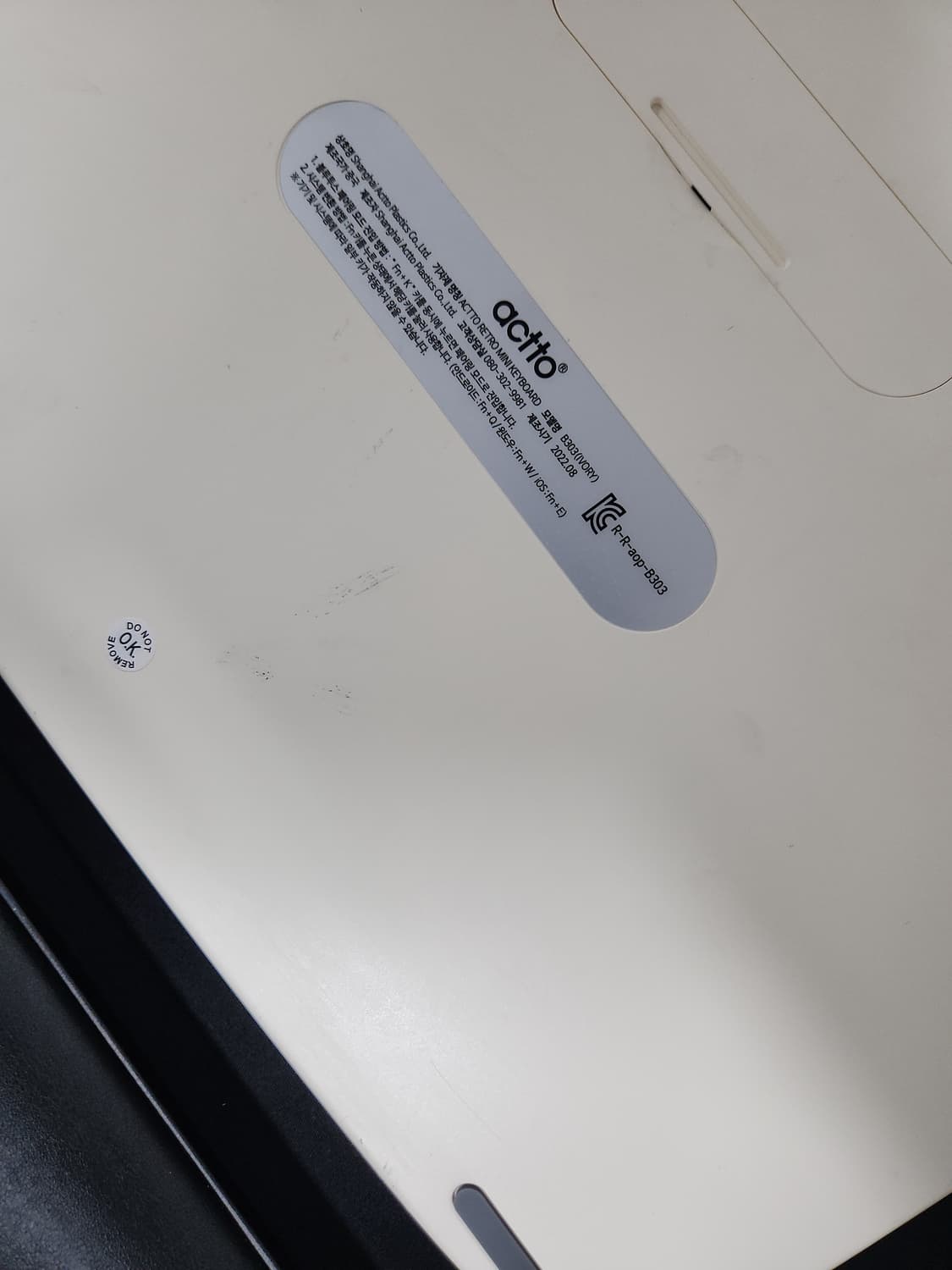 # 레트로 미니블루투스 타자기 형 키보드B303 텐키리스 키보드 급처 상품이미지10