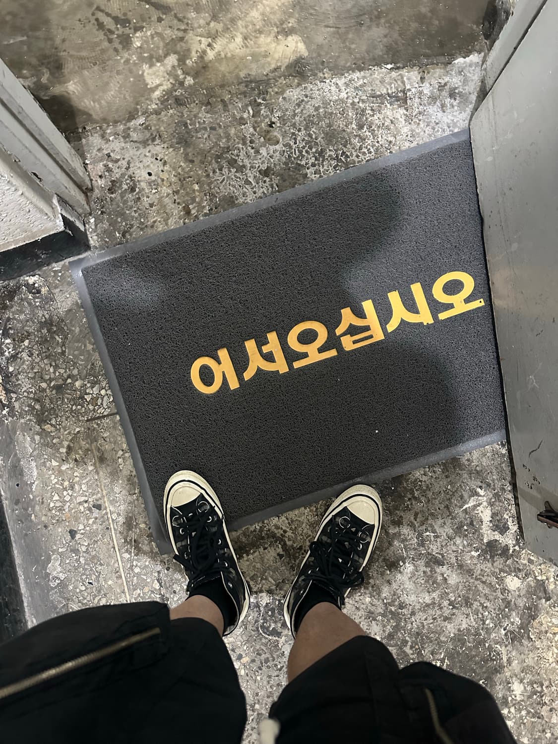 또 새로운 걸 만들기 위한 세일을 하려고 합니다(~28일) 상품이미지1