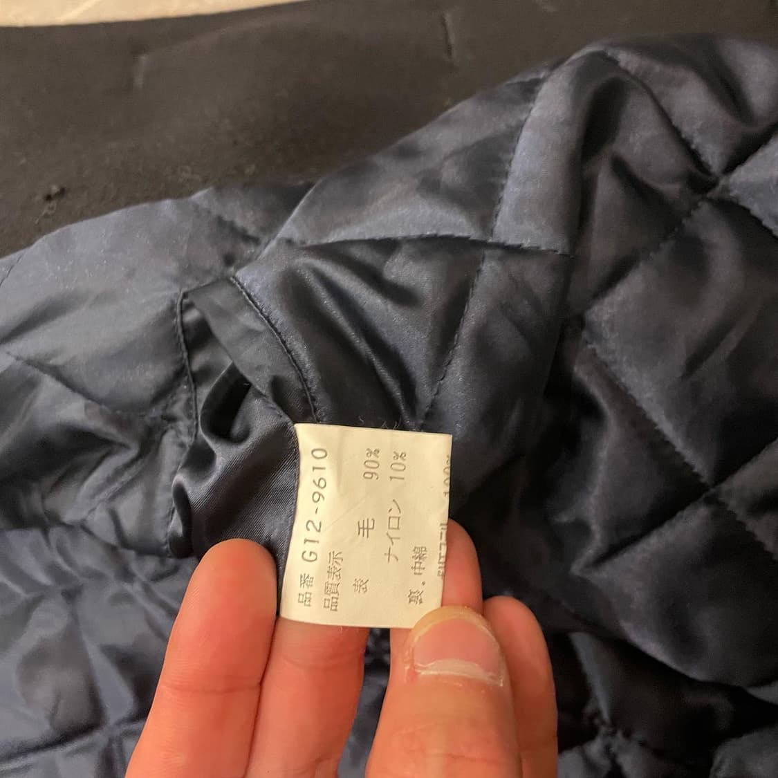 맥그리거 피 코트 상품이미지5