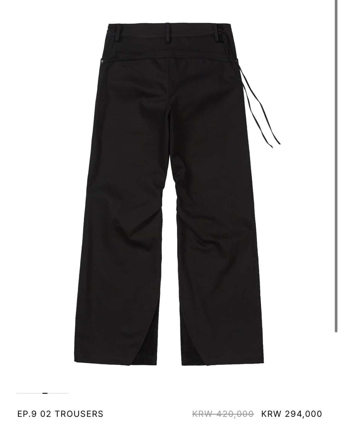 EP.9 02 TROUSERS S 상품이미지2