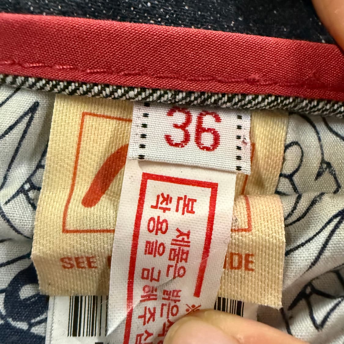 [정품/36] EVISU 에비수 블랙 데님 청바지 c1 상품이미지7