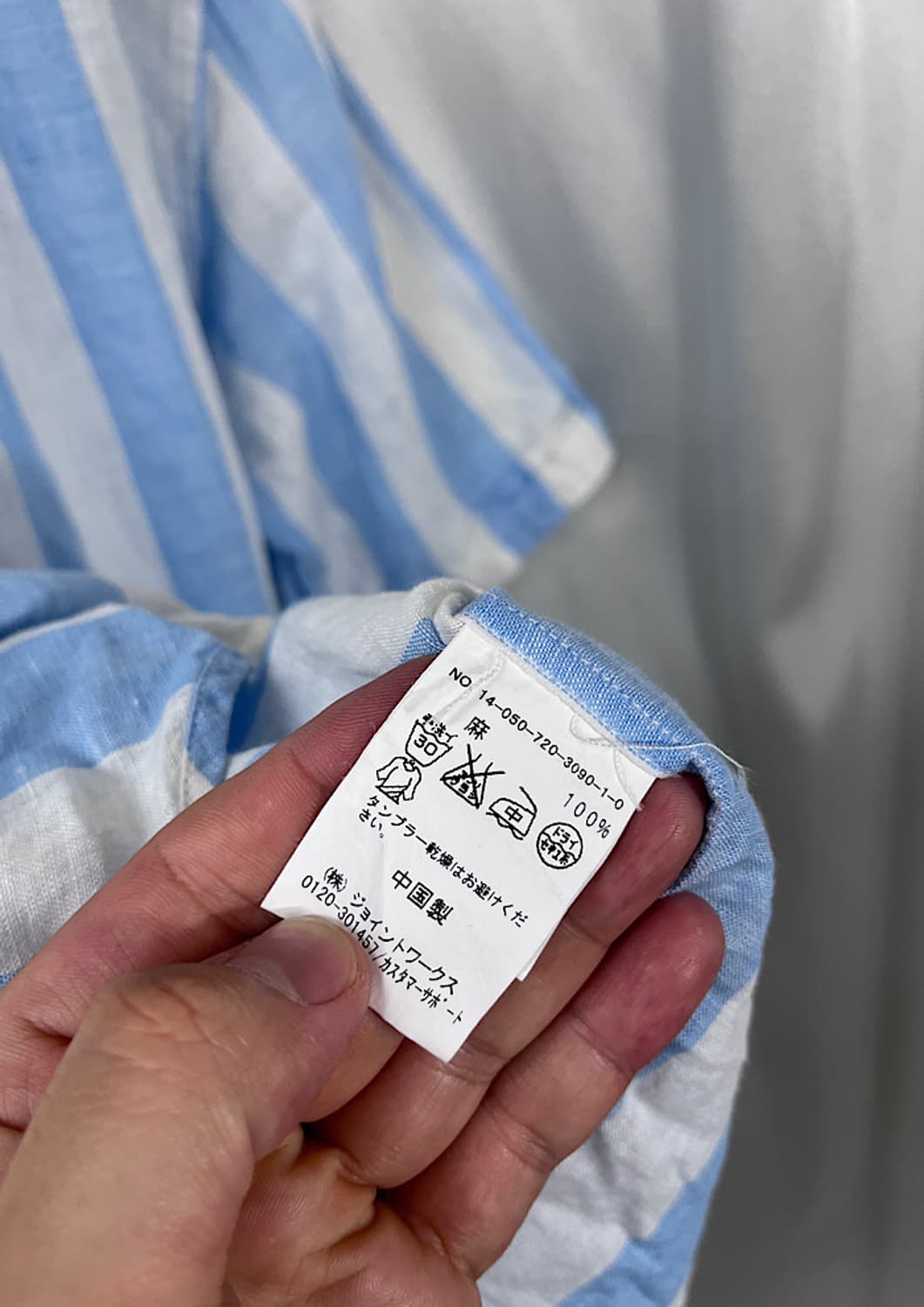 french linen  상품이미지7