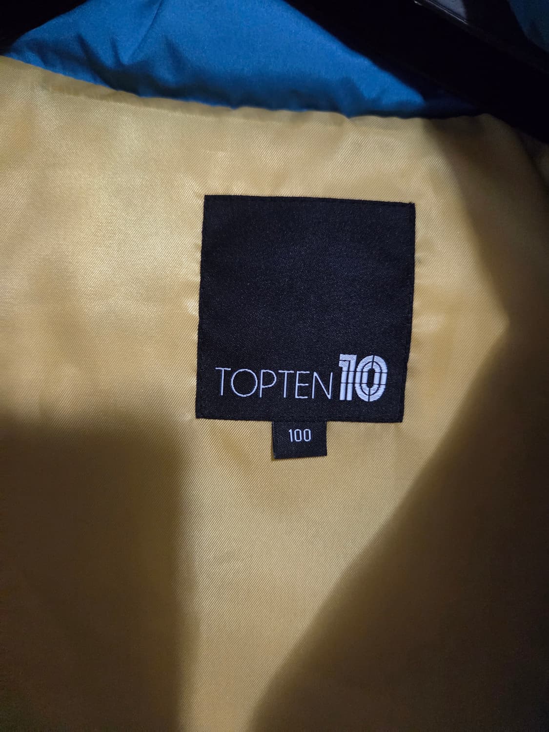 탑테탑텐 파란색 패딩 조끼 100 상품이미지3