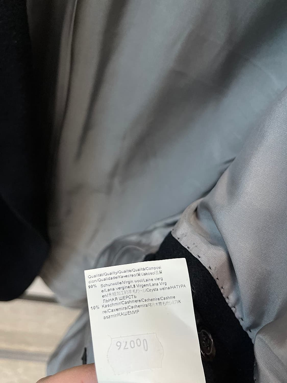 110) 휴고보스 숄카라 캐시미어 자켓  상품이미지10