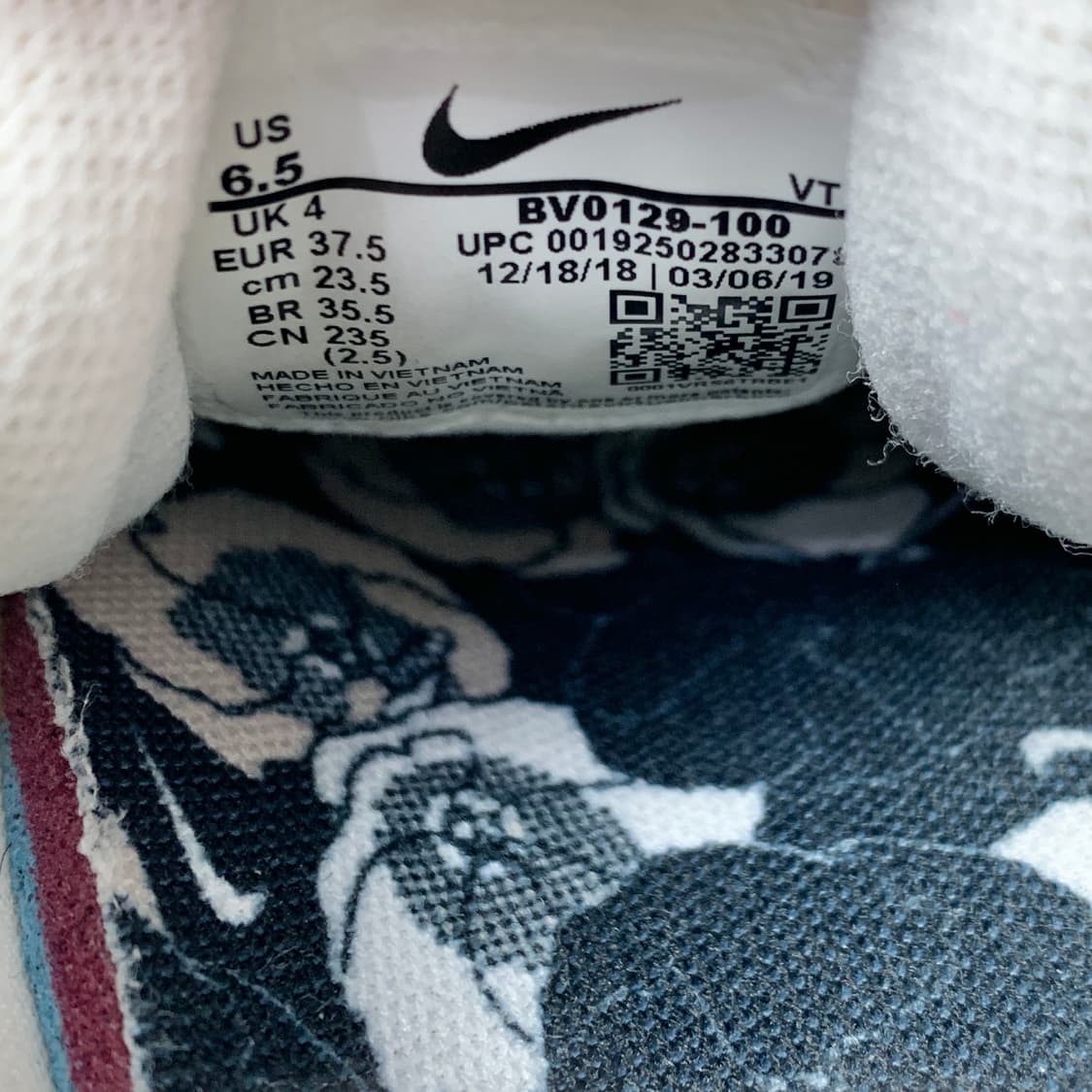 나이키 에어맥스 97 SE 플로랄 화이트 235 상품이미지7