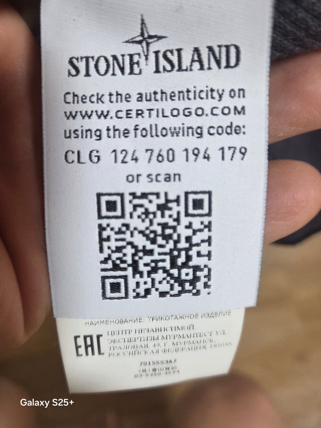 스톤   아일랜드  블랙니트 상품이미지7