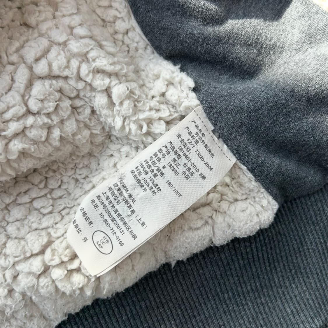 아베크롬비 차콜 울프죠 쉐르파 후드집업  상품이미지9