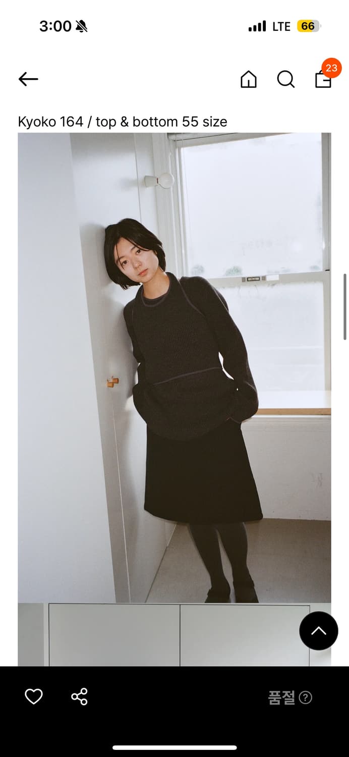 페스토 레이어드 니트 다크 문 상품이미지1