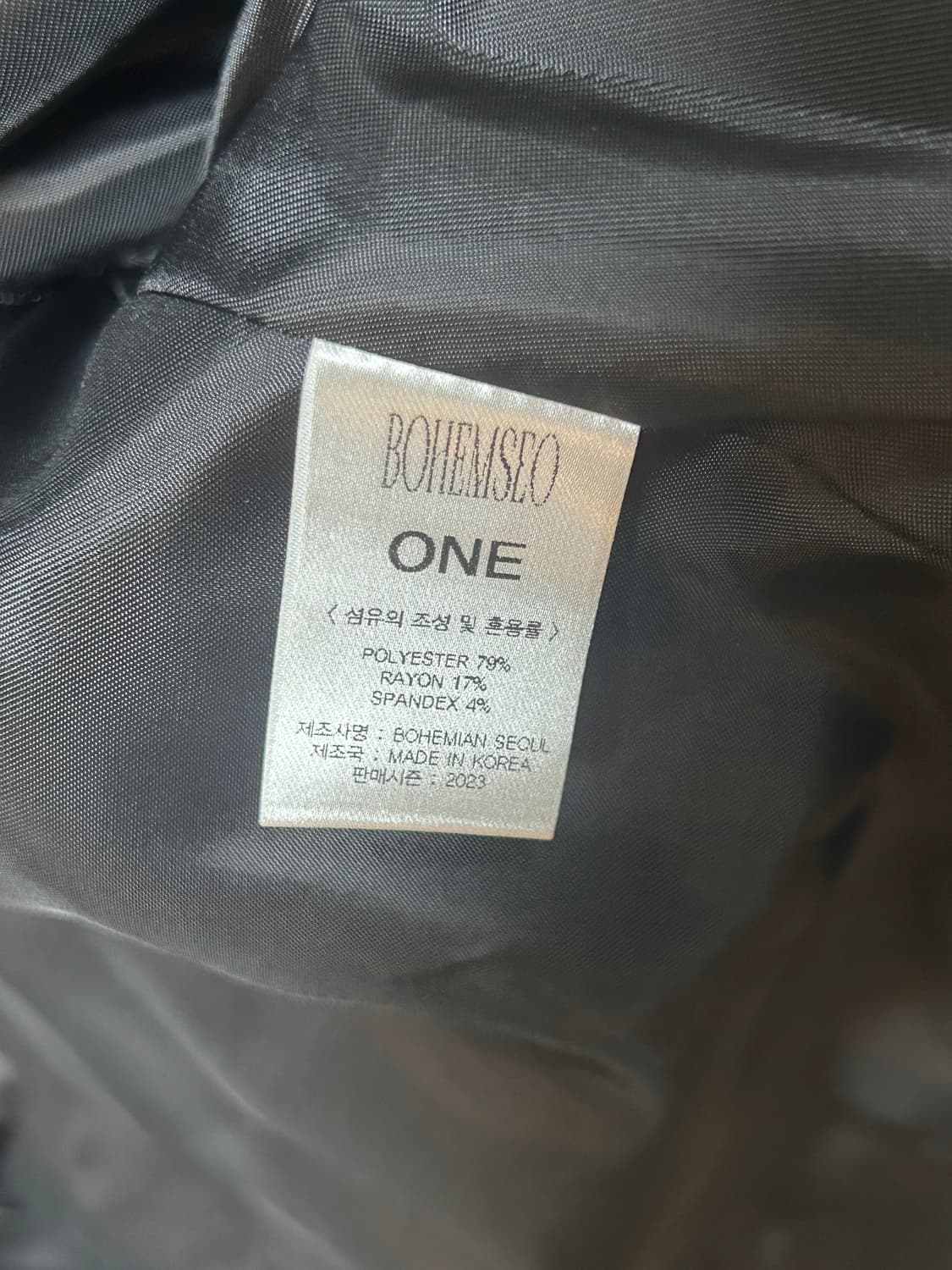 보헴미안서울 크롭 블레이저(새상품) 상품이미지3