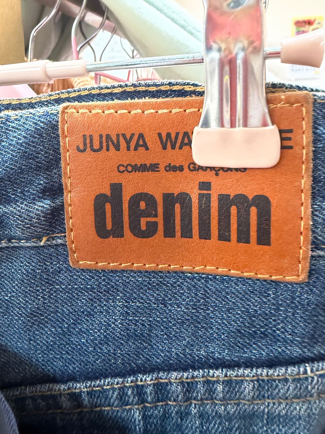 준야 와타나베 데님 반바지 스커트 상품이미지3