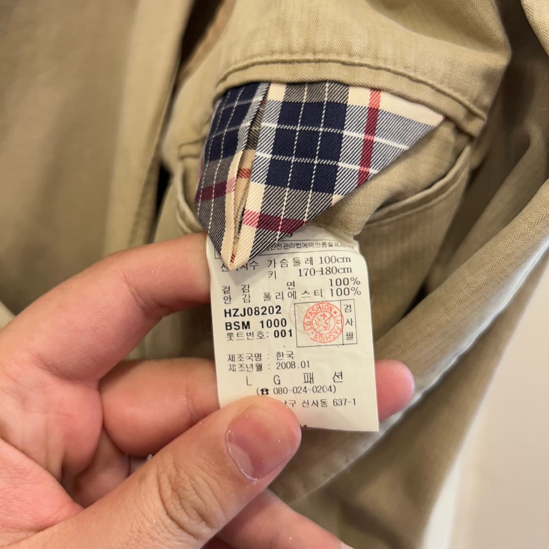 헤지스 캔버스 코튼 투버튼 케주얼 블레이져 상품이미지4