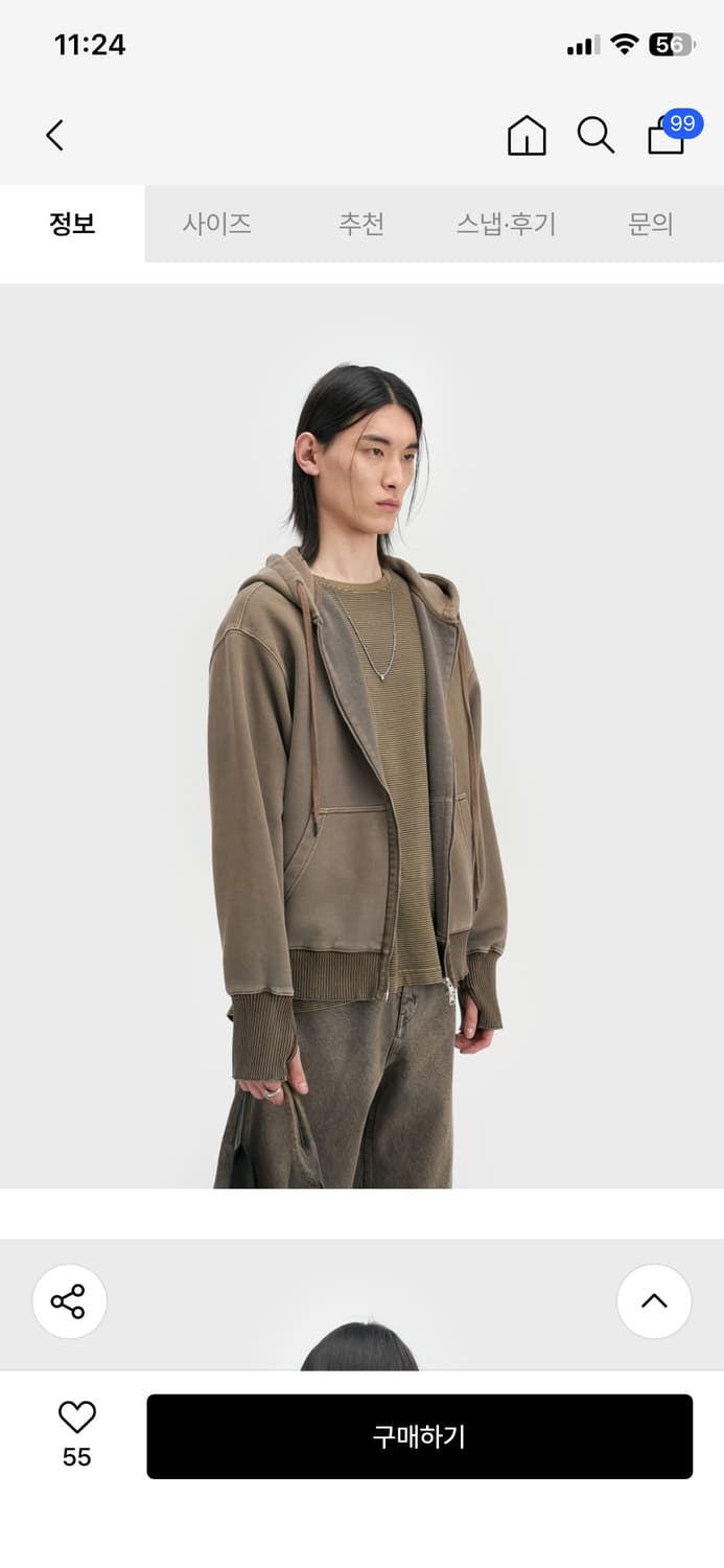 벨리에 네오 유틸리티 후디 집업 다잉브라운 4사이즈(100) 상품이미지8