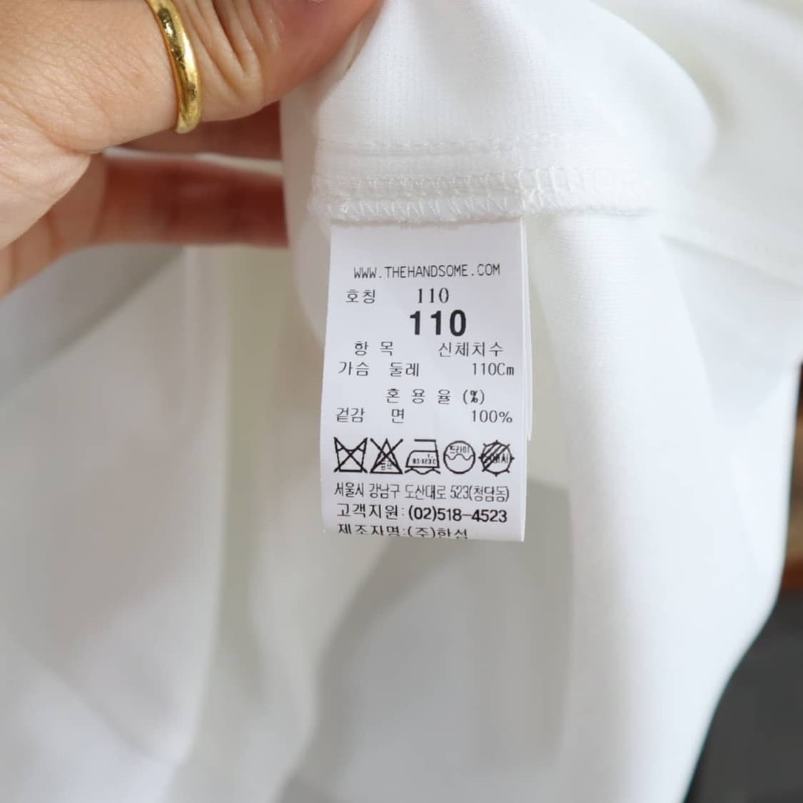 TIME 카라넥 하프티셔츠 상품이미지8