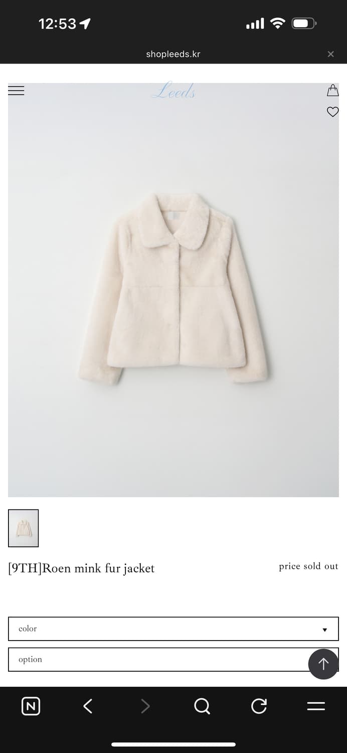 Leeds 리즈 로엔 퍼자켓 새상품 상품이미지1