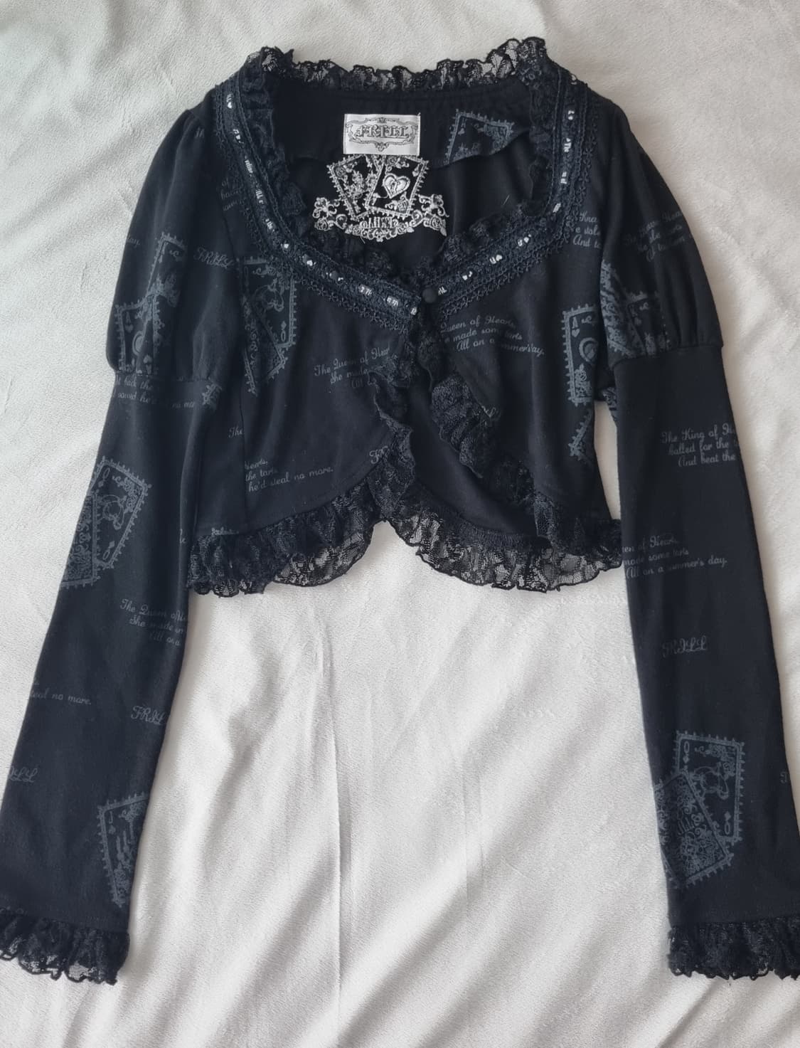 빈티지 고스 고딕 공겜여주 가디건 상품이미지1