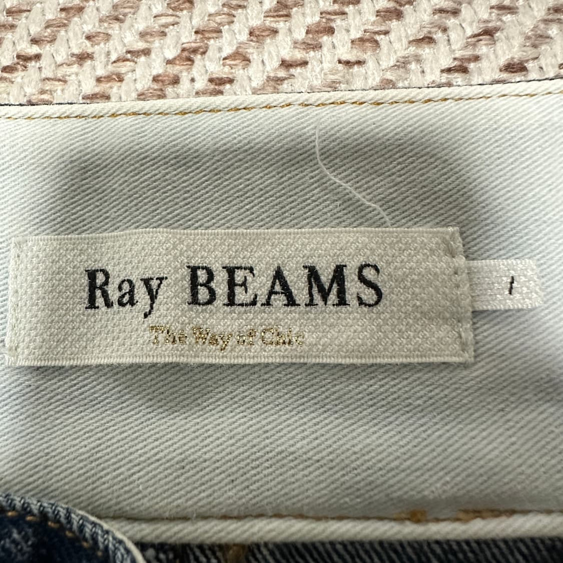 RAY BEAMS denim skirt 상품이미지3