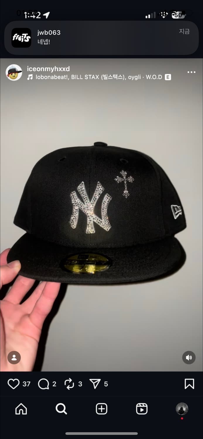 모자 커스텀 합니다!(래퍼 루피 착용) 상품이미지8