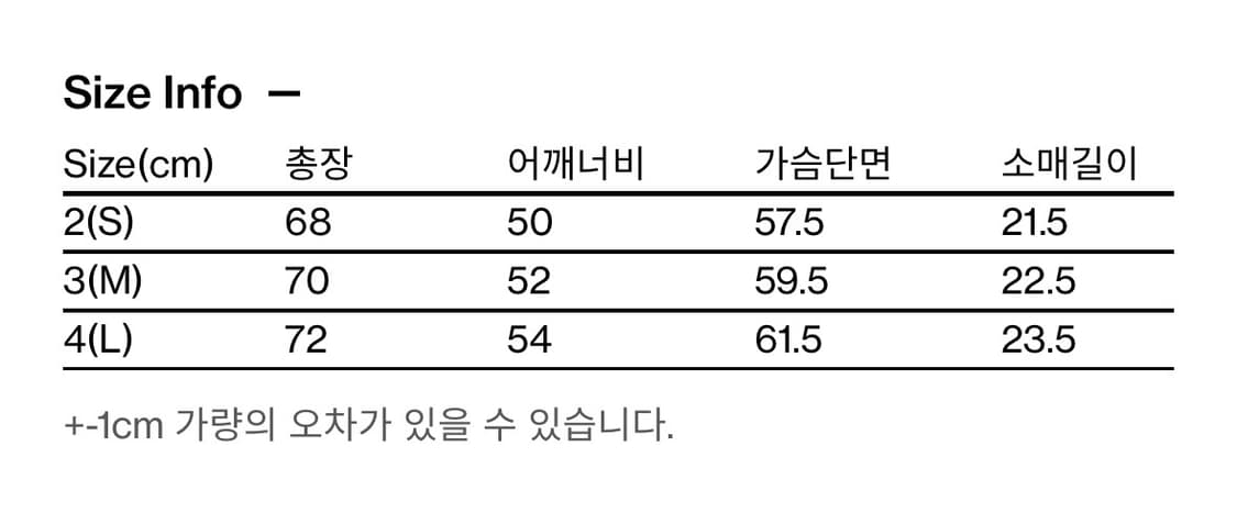 해칭룸 폴로 티셔츠 (블리츠드 모스, 4(L)) 상품이미지4