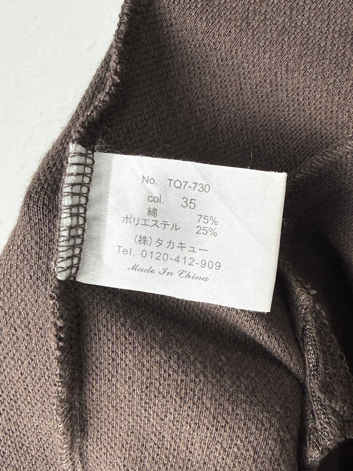 Male & Co 투웨이 집업 자켓 상품이미지3