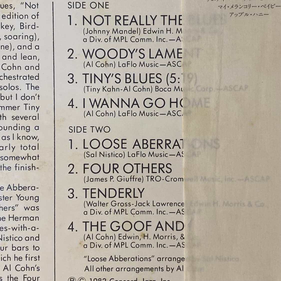 (LP-일본수입) Woody Herman-Four Others 상품이미지6