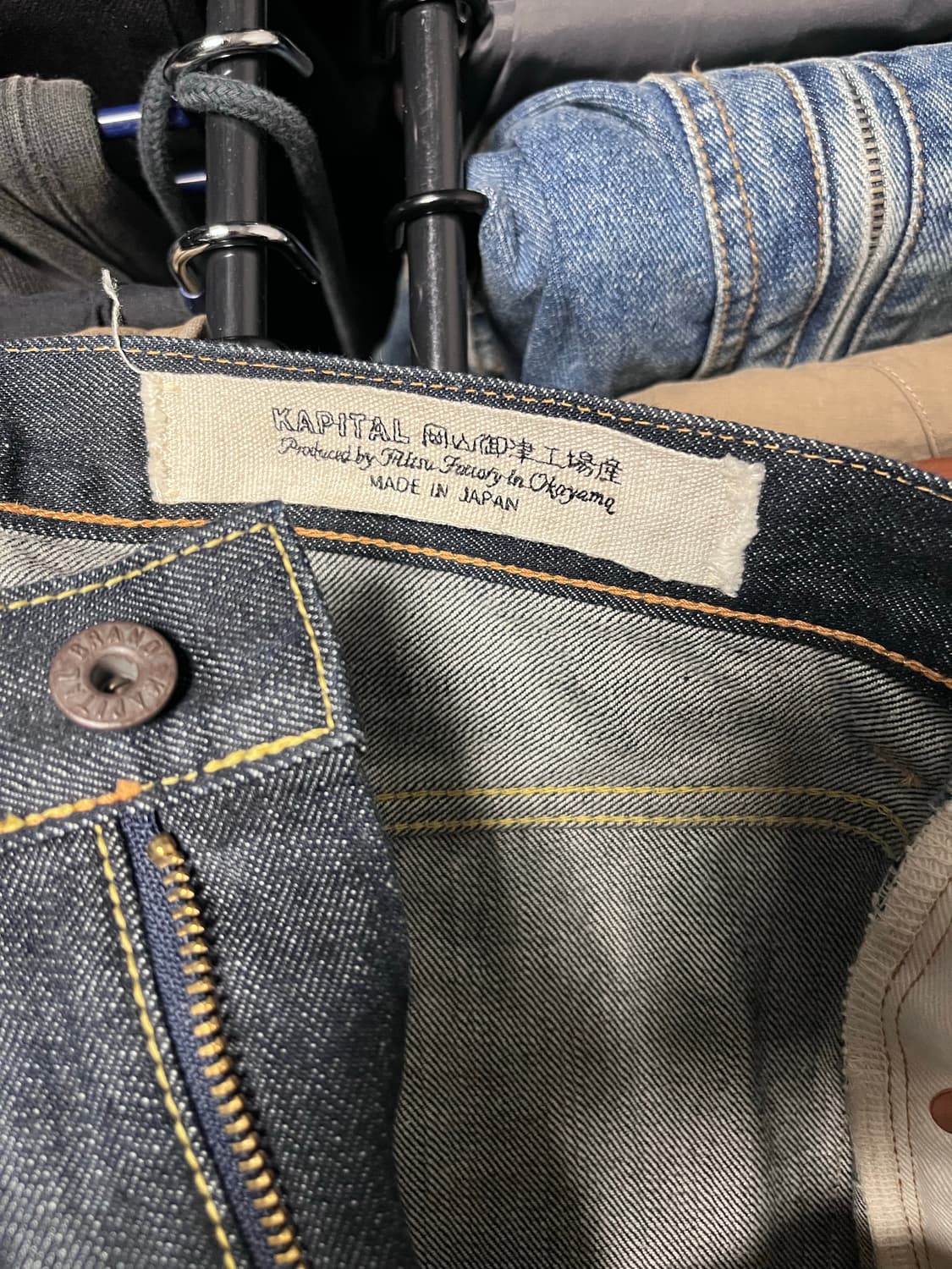 캐피탈 오카벨리 인디고 상품이미지3