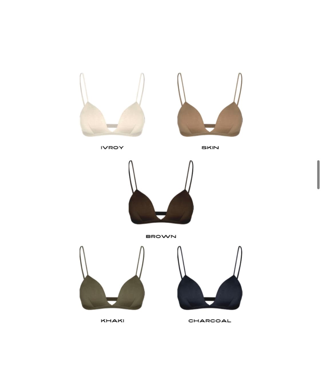 오도어 리리 브라 아이보리 상품이미지1