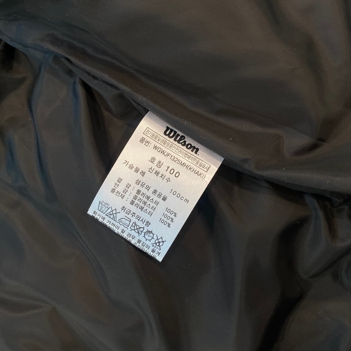 [새상품] 윌슨 롱 패딩 카키 100 상품이미지7