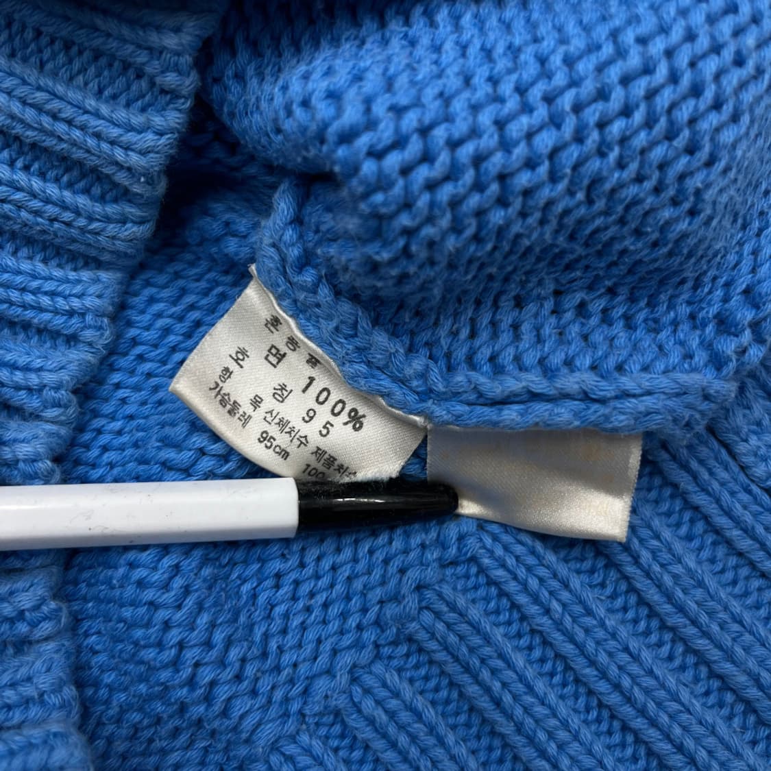 폴로 랄프로렌 90's 깃발로고 블루 브이 니트 95 상품이미지7