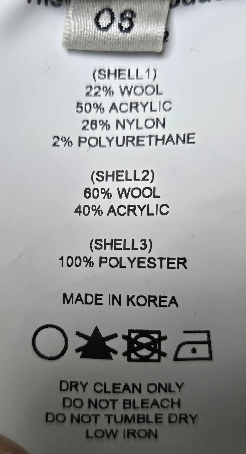 더오픈프로덕트가디건/더미스테리어스호텔 팬츠 상품이미지7