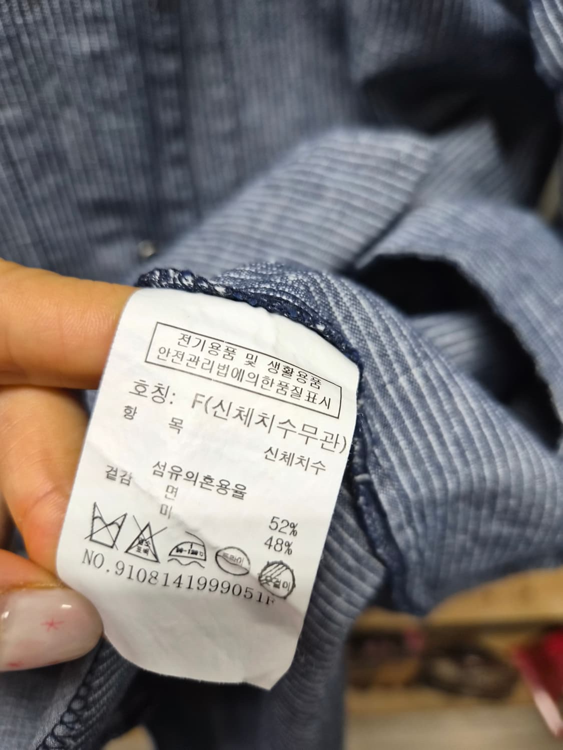 톰보이 셔츠 아우터 셔츠원피스 상품이미지6