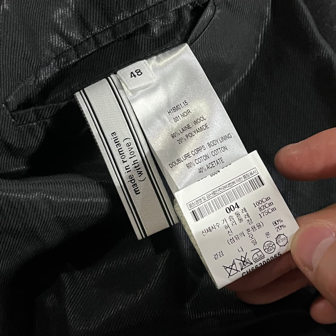 [95] 아미 블랙 싱글코트 상품이미지8