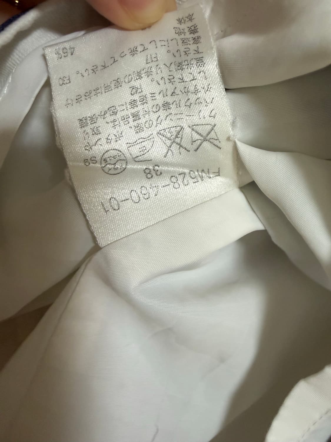 버버리 봄 여름 스트라이프 원피스 상품이미지3