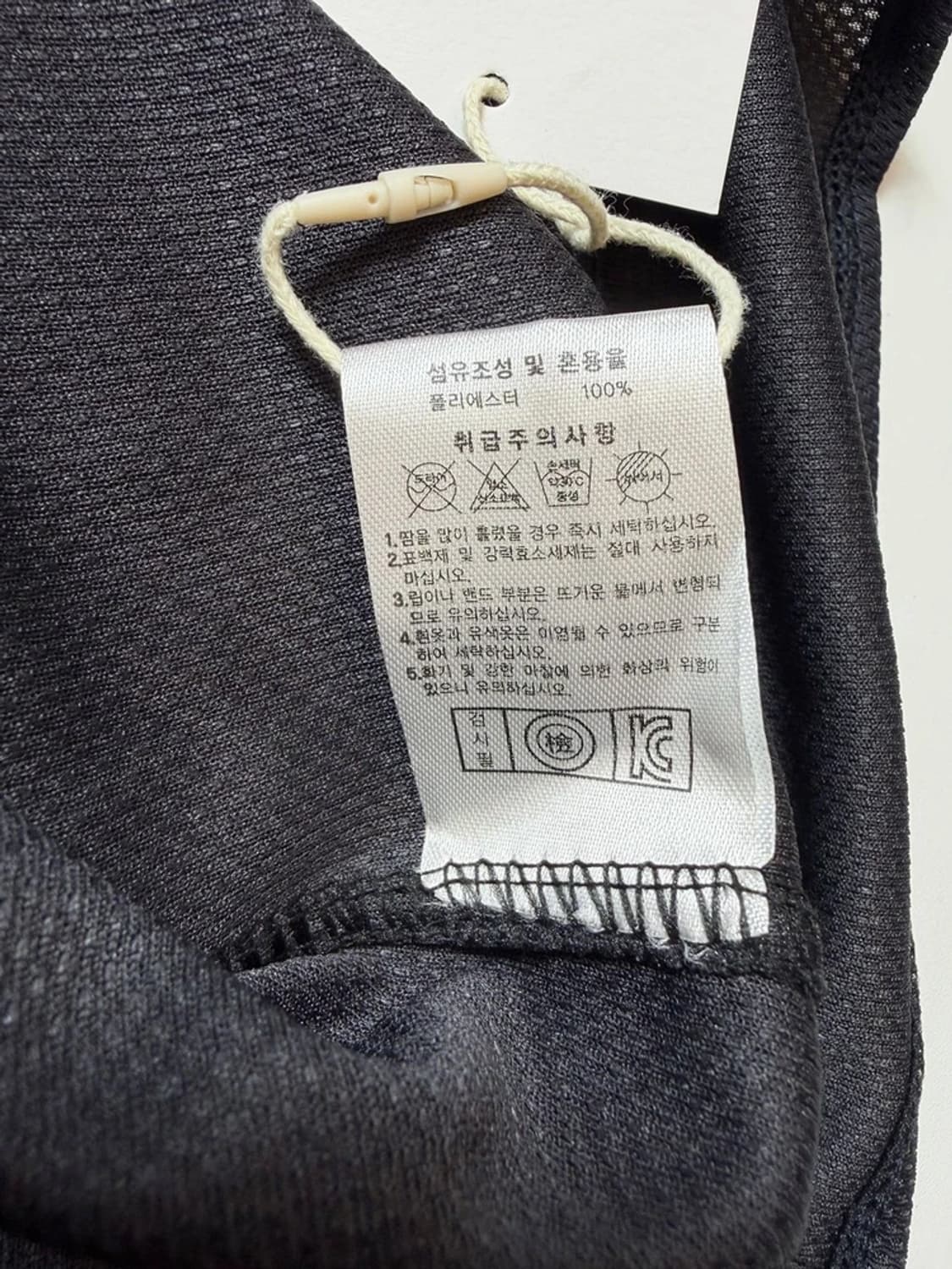 롯데 자이언츠 한동희 선수 반팔 유니폼 PN9519 상품이미지8