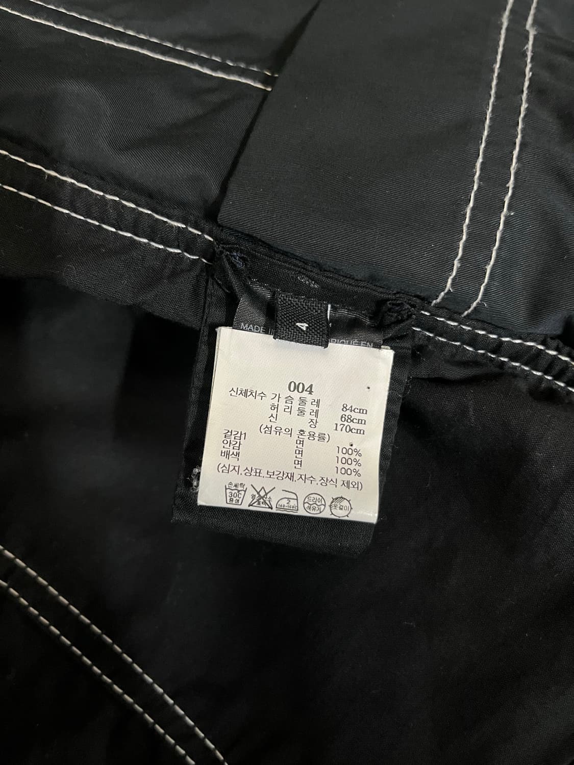 토리버치 오버핏 데님 자켓 상품이미지9