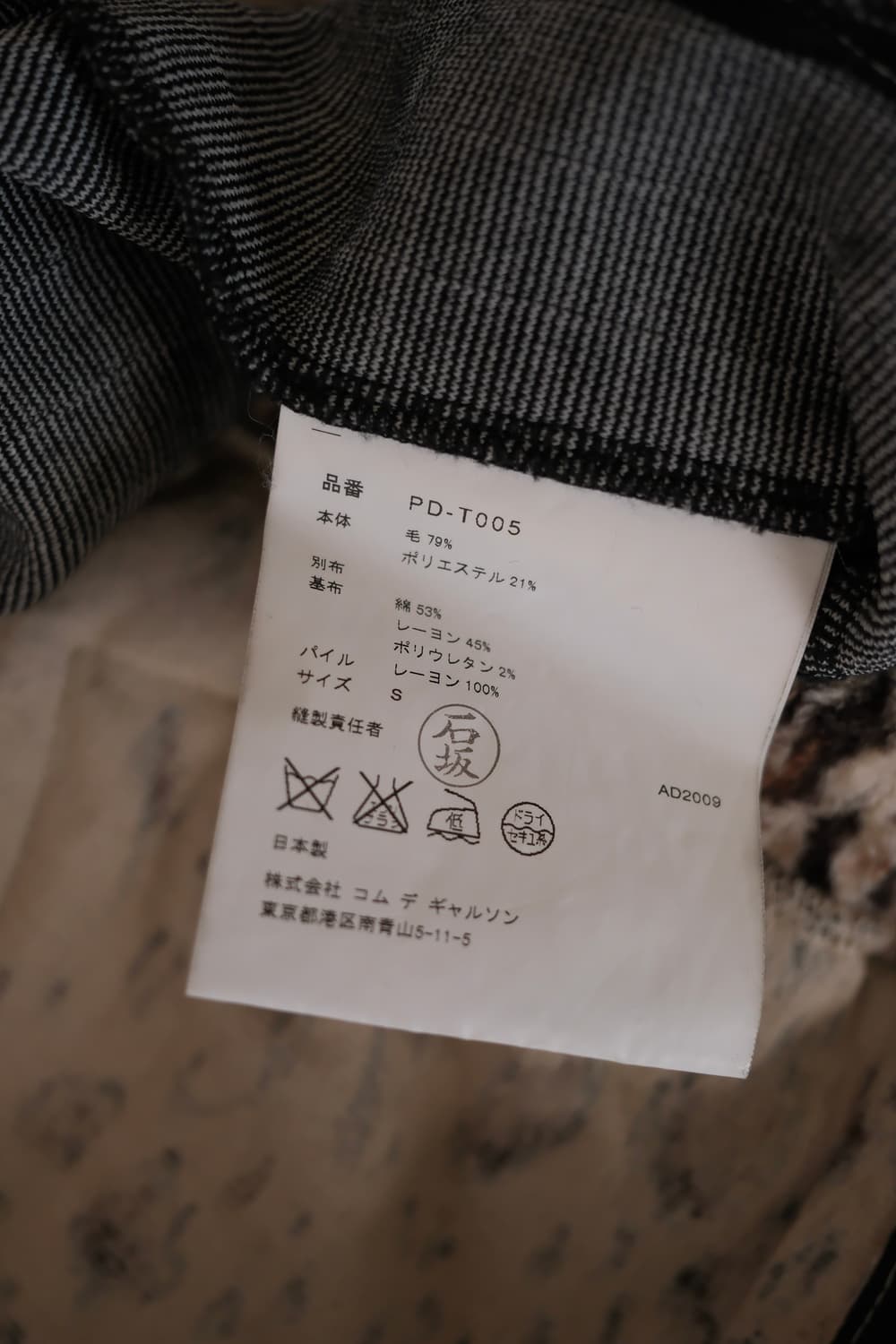 Leopard docking hoodie 상품이미지5