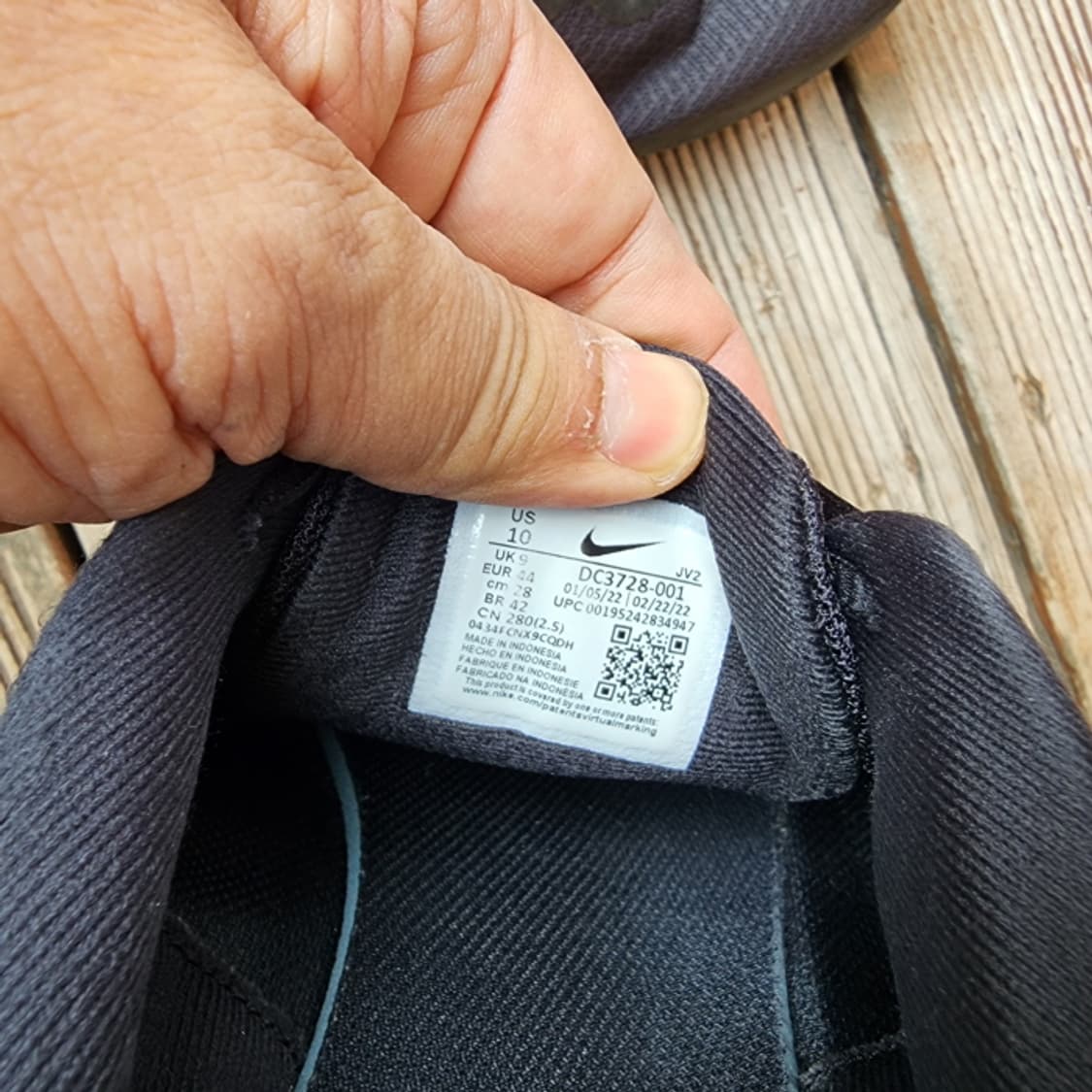 나이키 스트럭처 DL3728-001(280) 상품이미지6