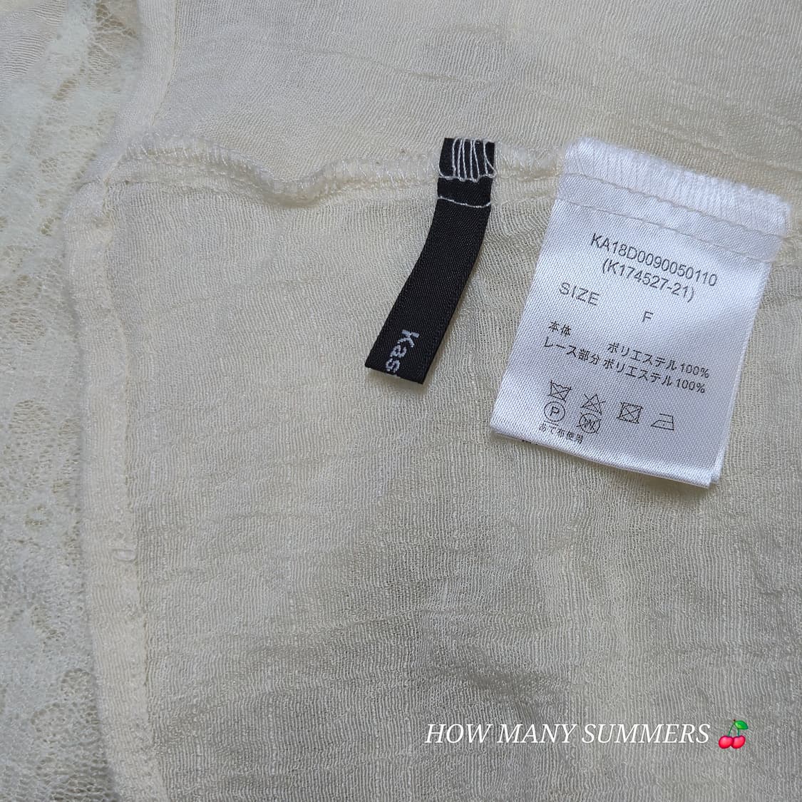 일본 빈티지 시스루 레이스 롱 가디건 여름 로브 커버업 모리걸 펀칭  상품이미지5