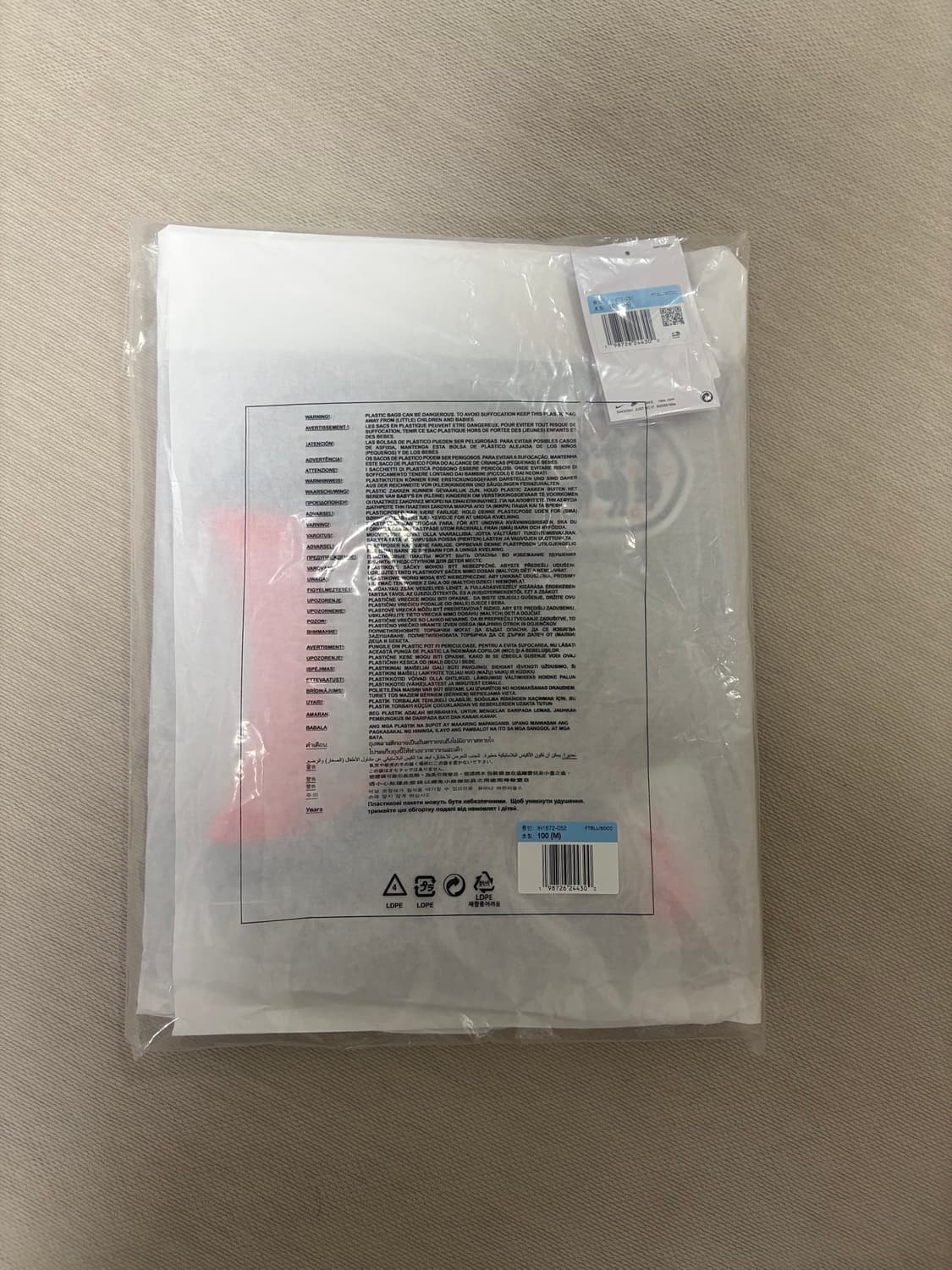 [M]팔라스 잉글랜드 드라이핏 아카데미 프로 숏슬리브 풋볼 상품이미지2