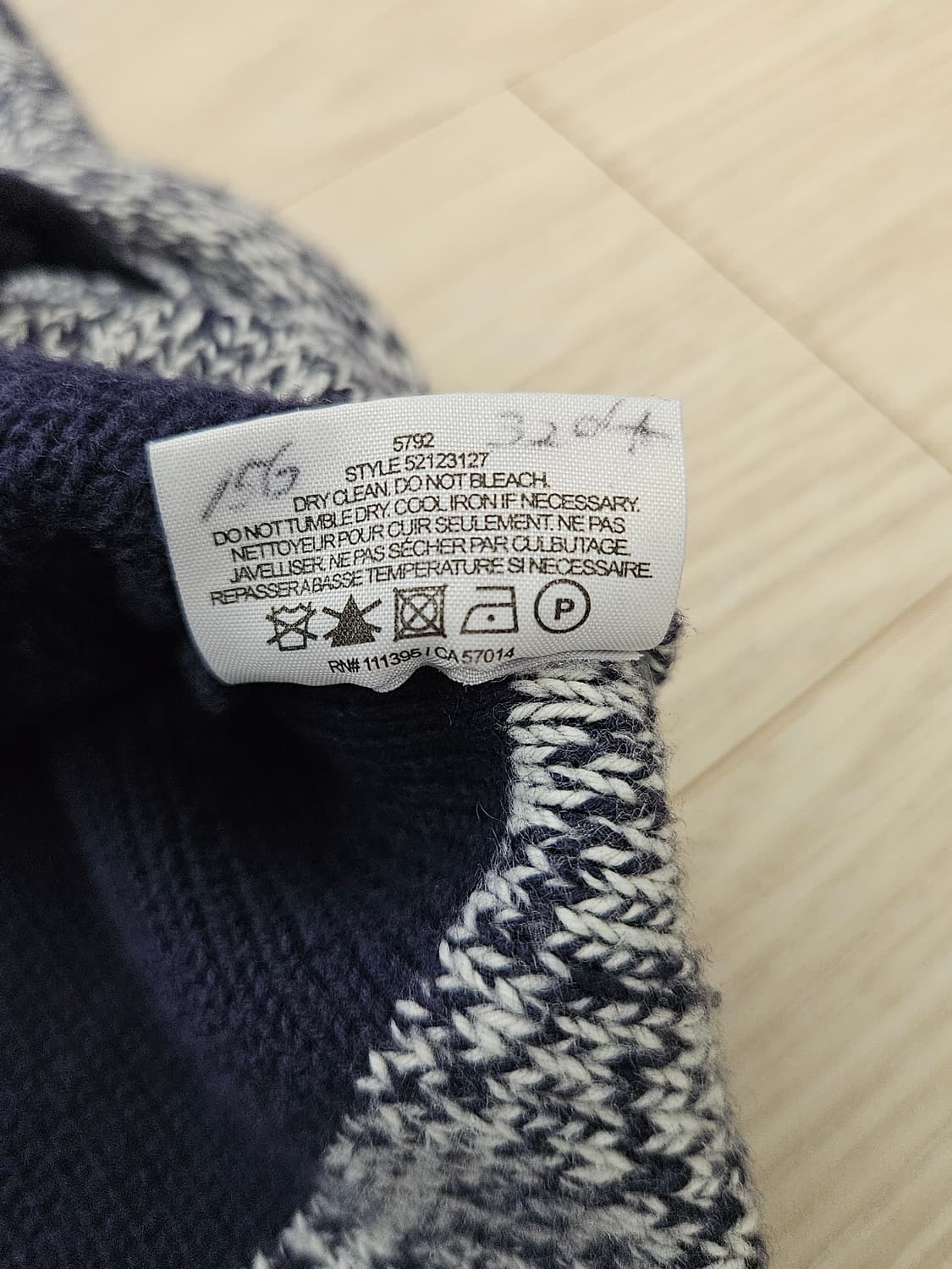 토리버치 니트 상품이미지6