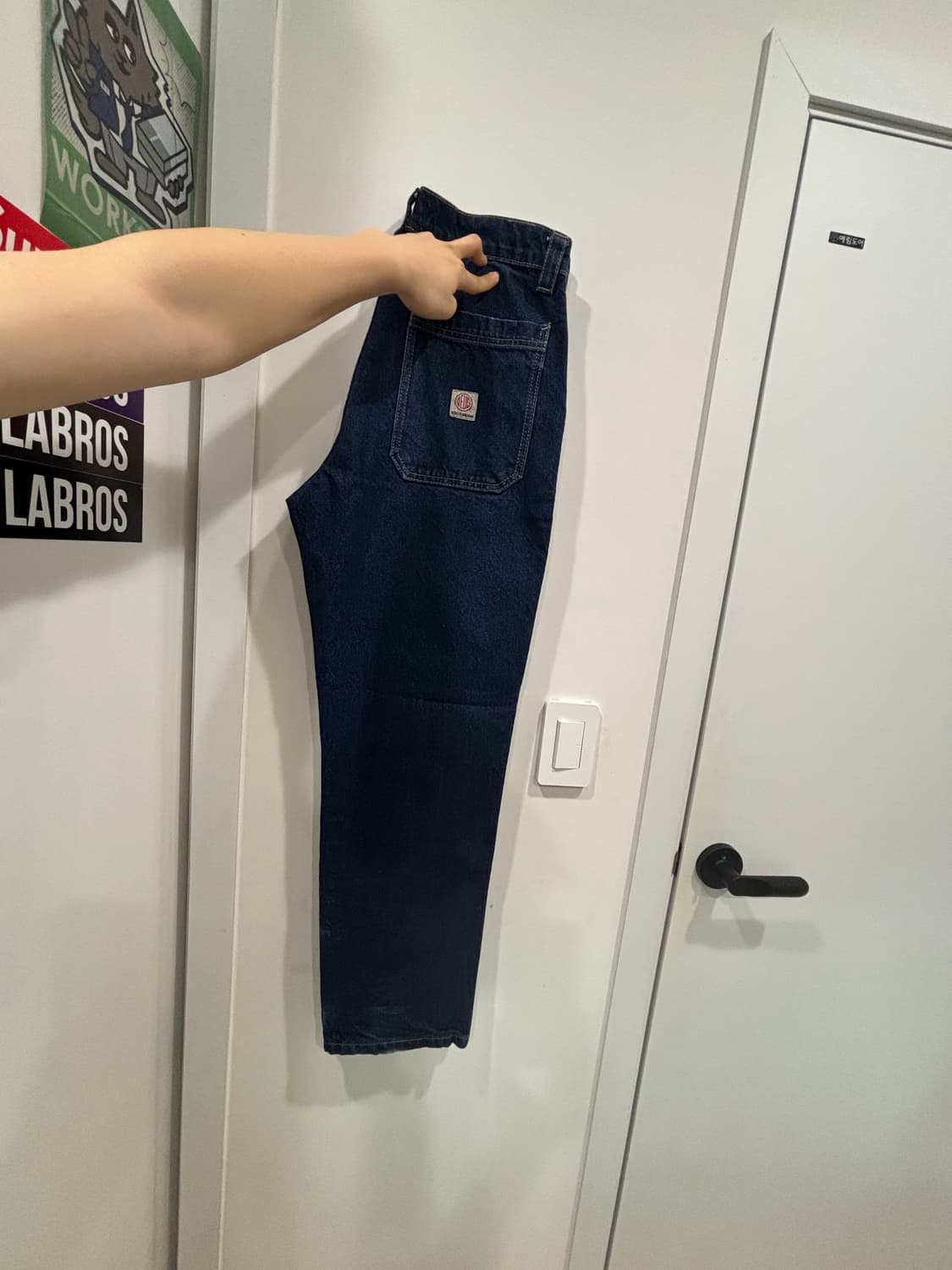 데우스 청바지 상품이미지1