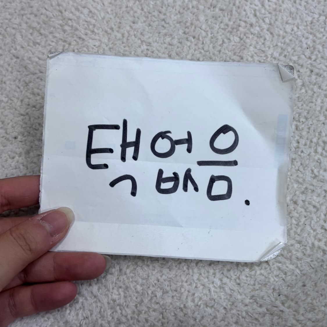 실측확인 빈티지 여성 블레이저 자켓 0515Y 상품이미지4