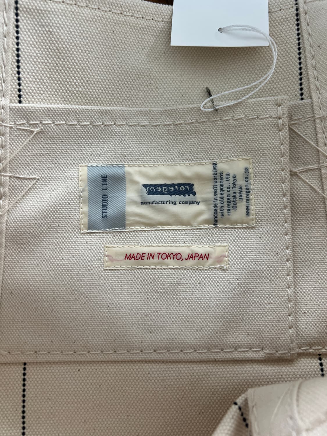 레어잼 콜백  상품이미지4