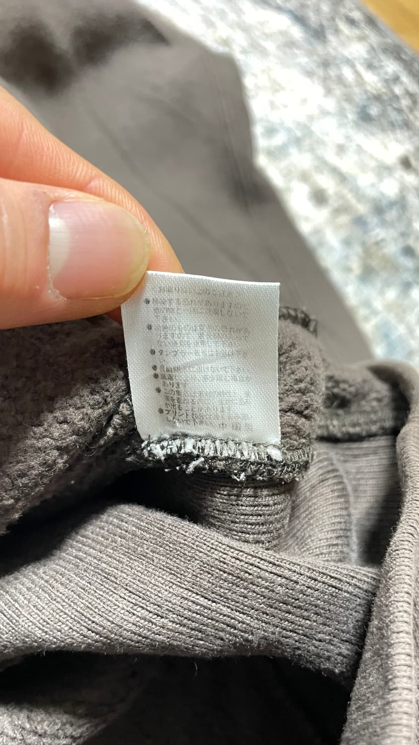 JPN 00s 일본 빈티지 y2k 아메카지 빈티지 워싱 스웻 맨투맨 L 상품이미지10