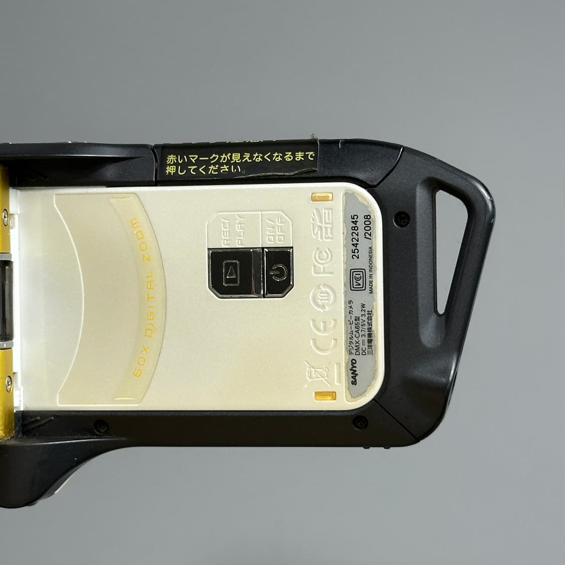 SANYO XACTI 산요작티 DMX‑CA65 옐로우 골드 상품이미지7