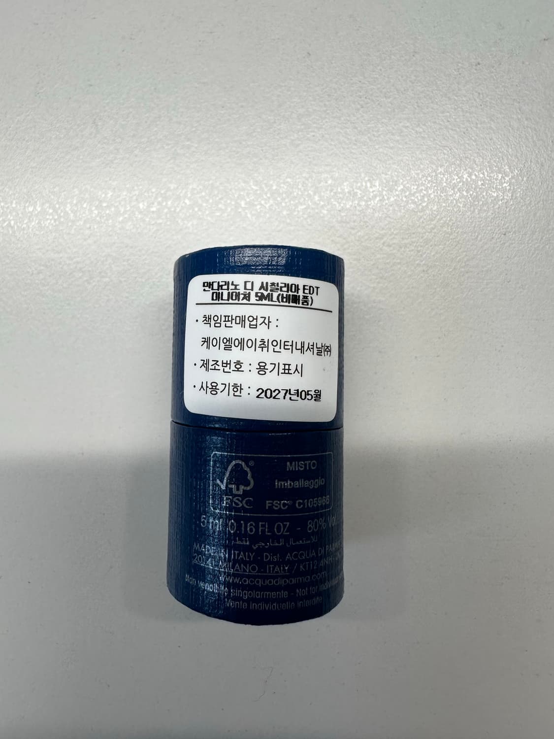 [국문택] 아쿠아 디 파르마 만다리노 디 시칠리아 미니어처 5ml 상품이미지2