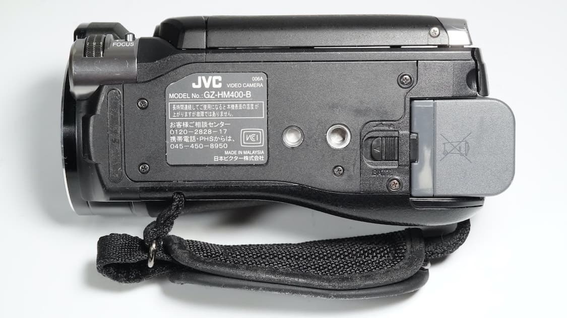 JVC Victor Everio GZ-HM400-B 상품이미지9